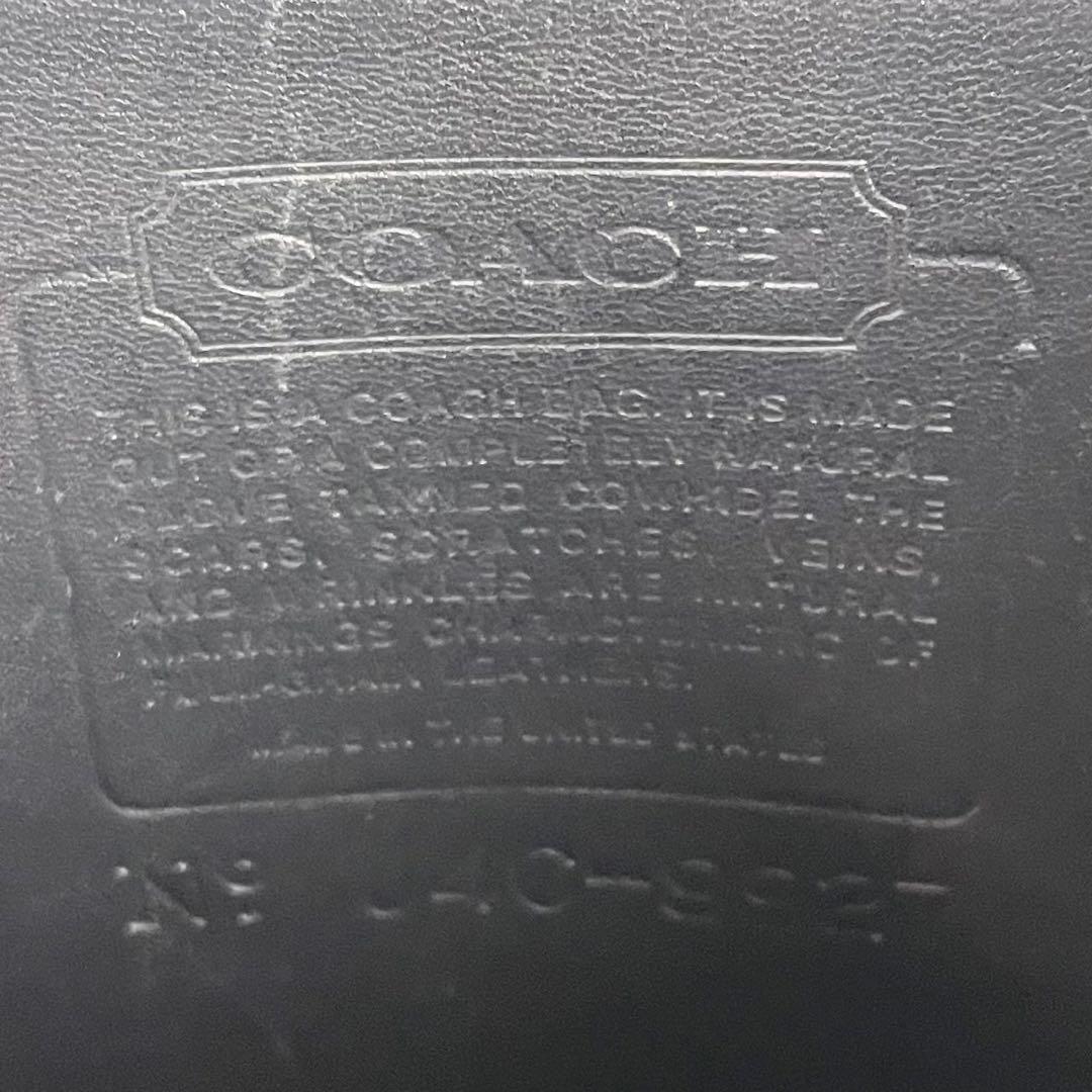 美品 オールドコーチ レザー 2WAY ショルダーバッグ ファスナー ブラック