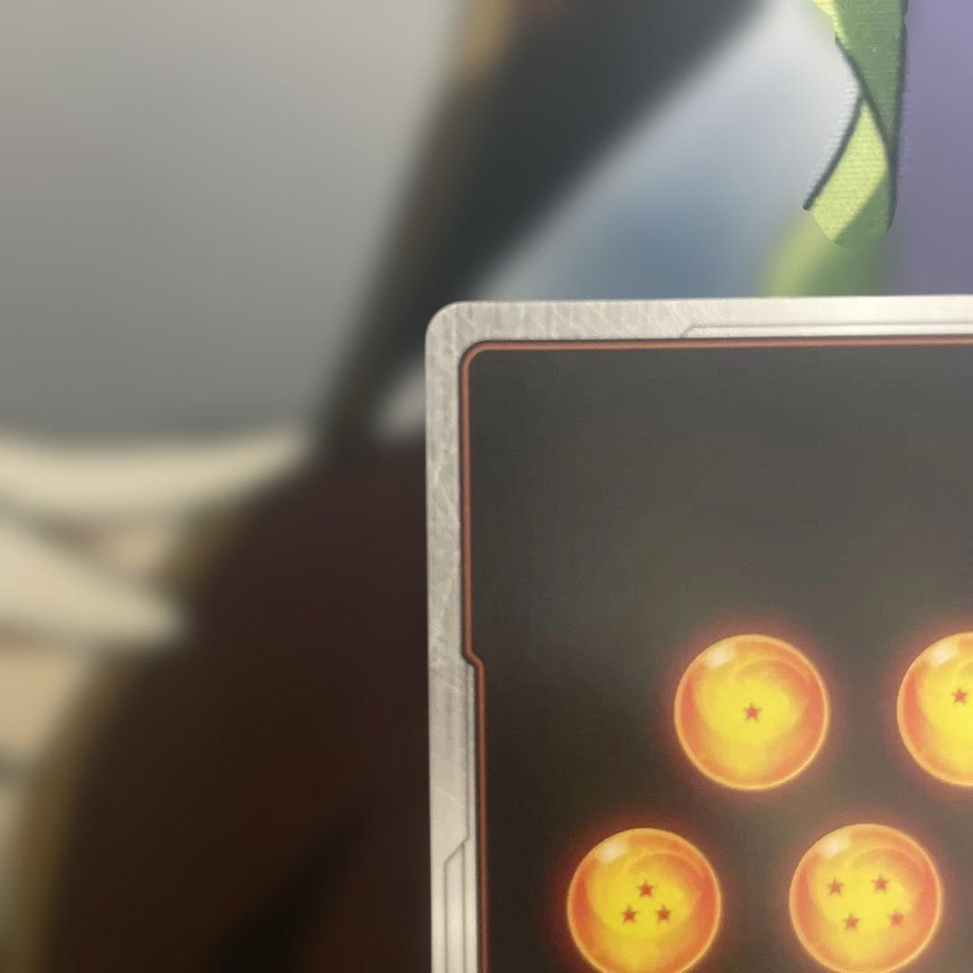 ネ*人様 ドラゴンボールフュージョンワールド　孫悟空　スーパーパラレル