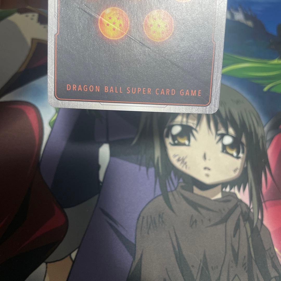 ネ*人様 ドラゴンボールフュージョンワールド　孫悟空　スーパーパラレル