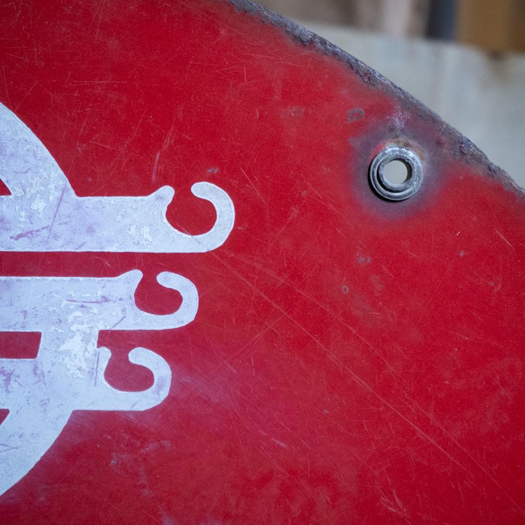 昭和レトロ ３枚 大型 ホーロー看板 牛乳石鹸 & シルバー編機 & サンスター