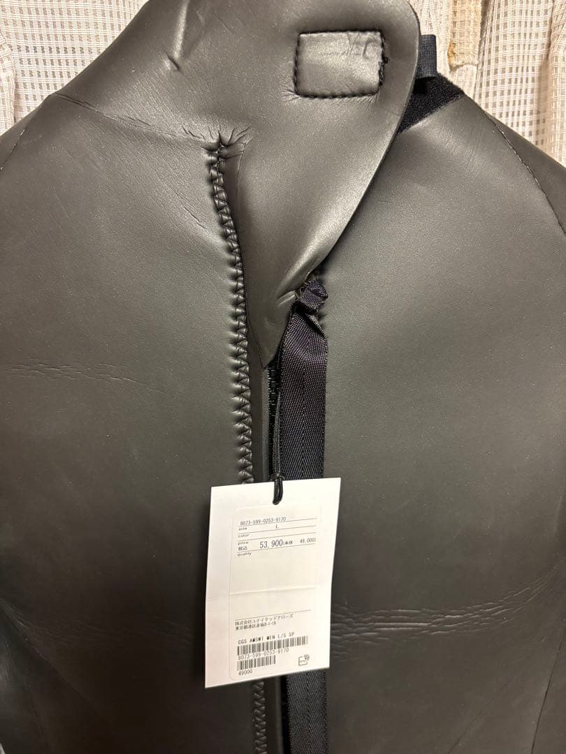 AMSTERDAM アムステルダム ウェットスーツ ロンスプ 新品未使用