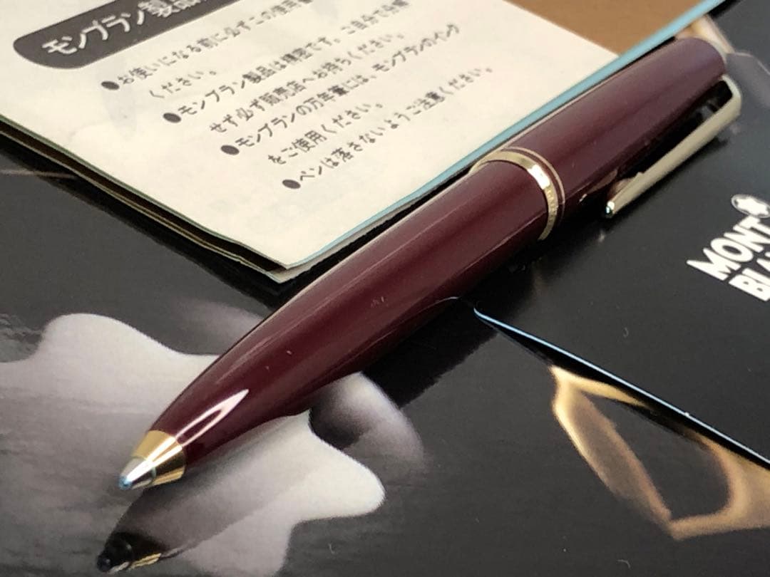 ⭐️モンブラン⭐️稀少なボルドーレッドの名品最高の形❗️⭐️No251メカニカルペンソル