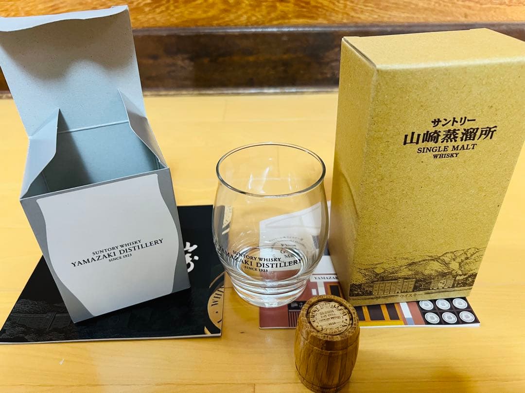 サントリーウィスキー山崎さ蒸溜所限定ボトル　グラス　グッズ新品未開封品セット