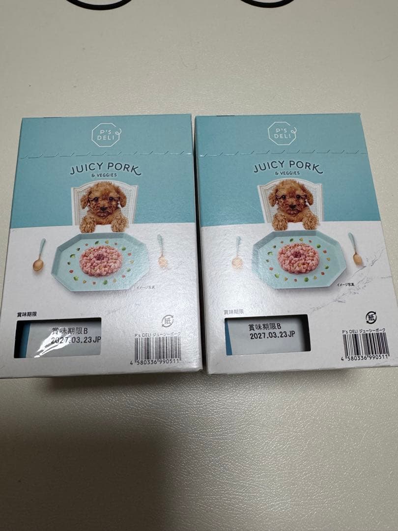 オリジナルウエットフード ジューシーポーク味 5箱