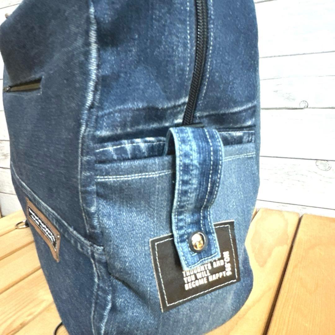 デニムリメイク　ボストン型　３way リュック　底板、ドリンクポケット付き