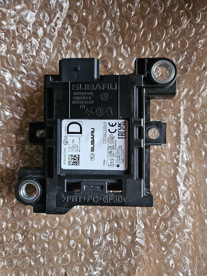 VNH レヴォーグ レボーグ 純正ミリ波 レーダー センサー