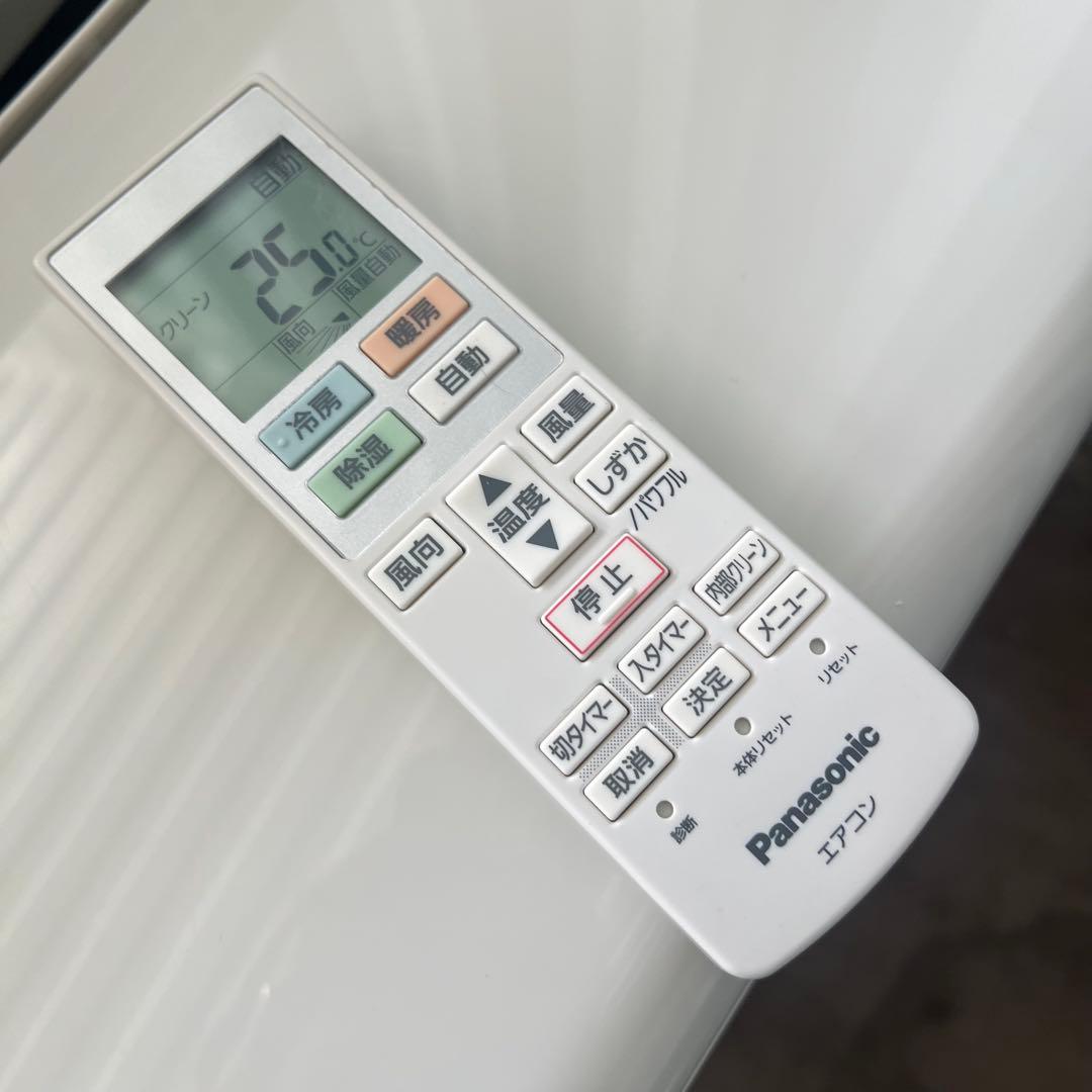 ⑩ポンプダウン済み 激安早い者勝ち✨ パナソニック 主に10畳用 エアコン