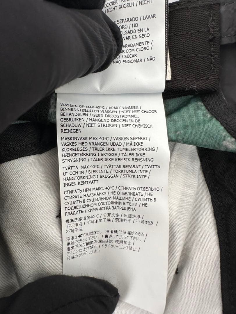 帽子 Supreme 20AW Stone  Nylon 6-Panel