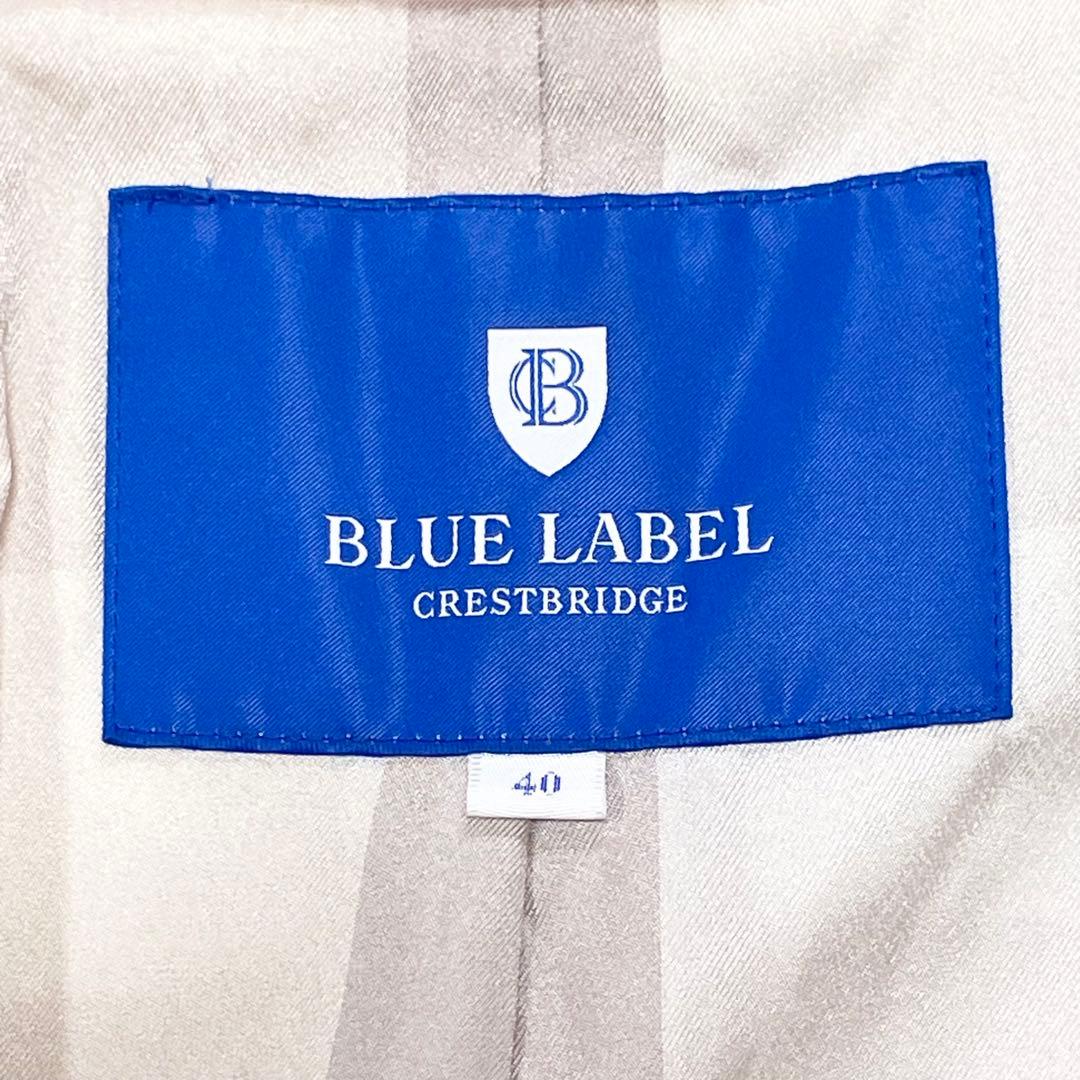 【Hide】BLUE LABEL CRESTBRIDGE ウールコート