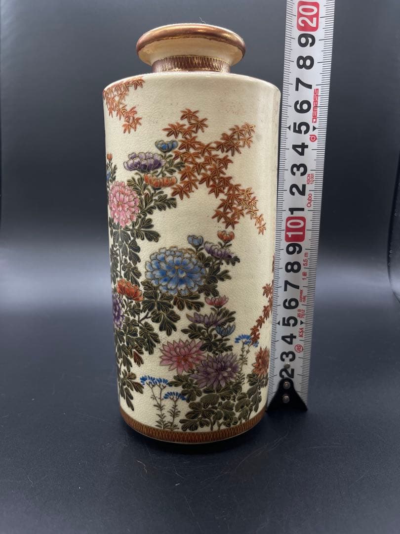 薩摩焼　花瓶　骨董古美術