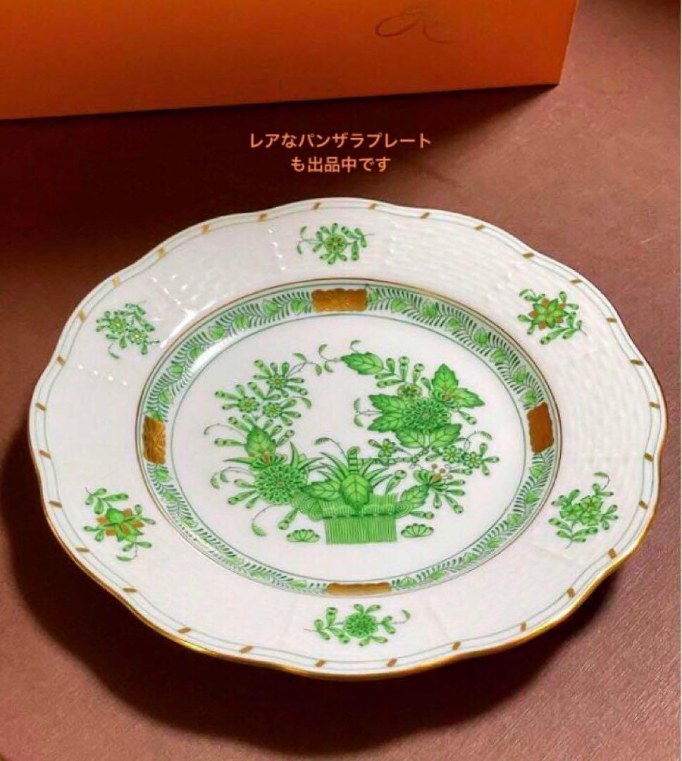 HERENDヘレンドインドの華デザートプレート19cm稀少 新品未使用