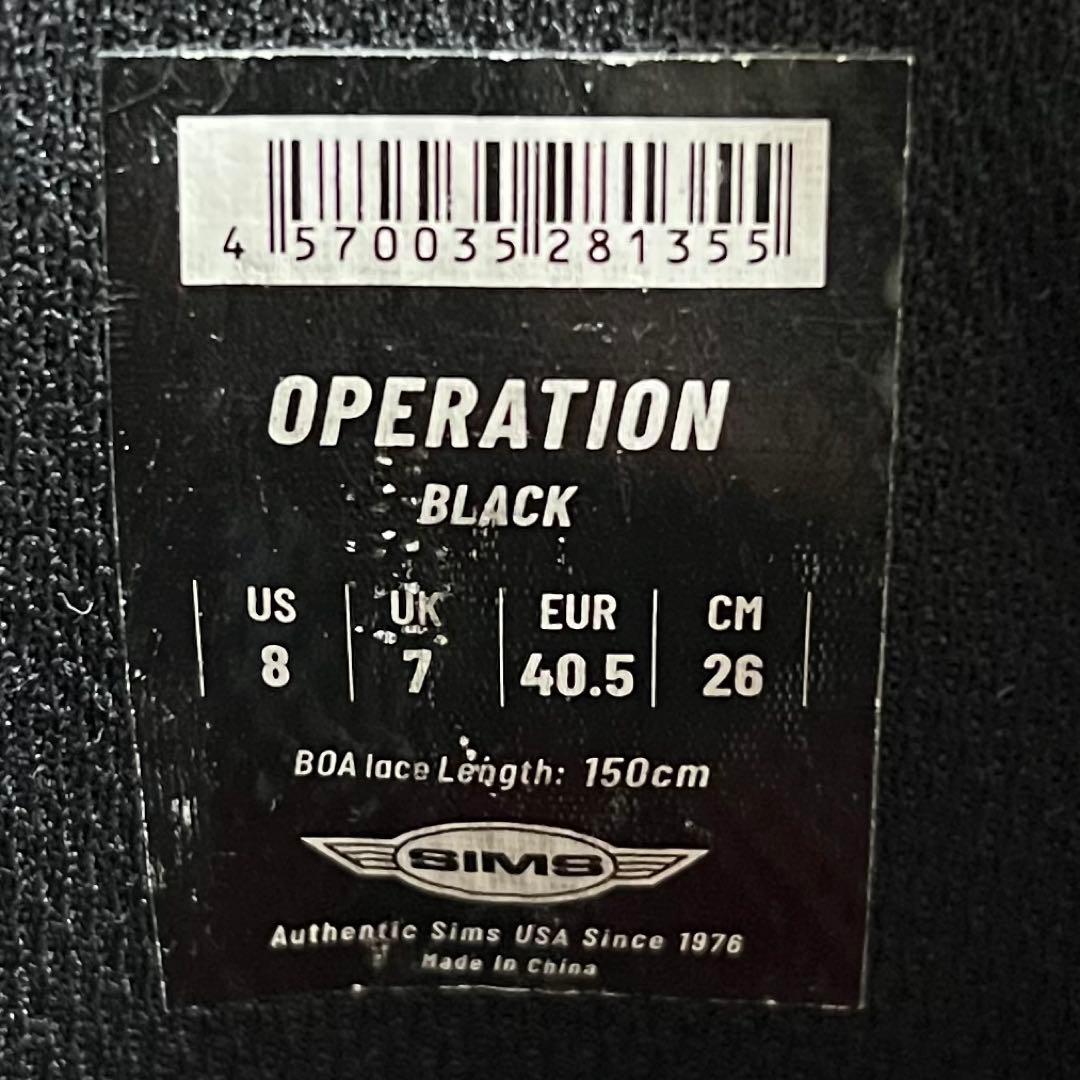 【美品_即日発送】スノボブーツ　SIMS シムス OPERATION 26cm