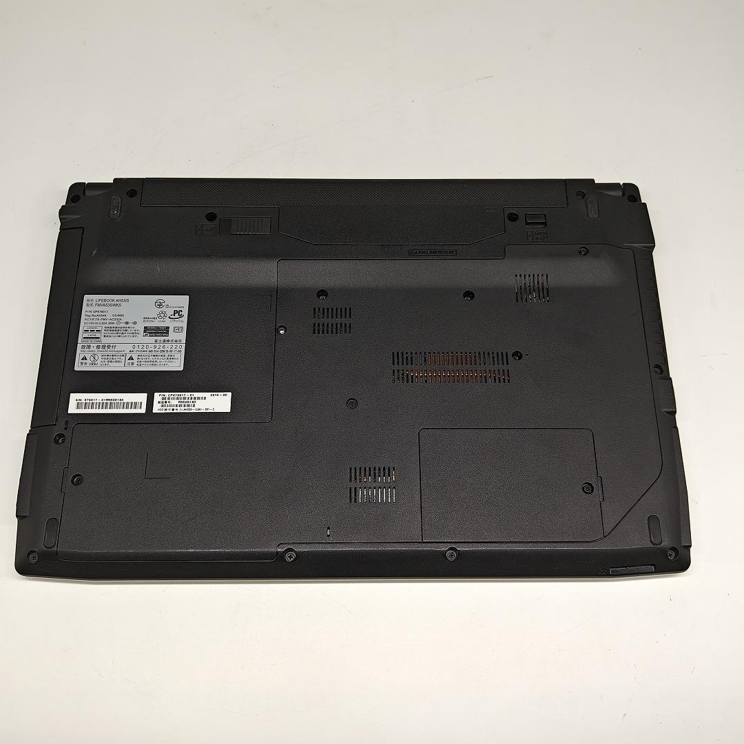 【富士通】AH53 高性能i7 SSD256GB 8GB ホワイト ノートPC