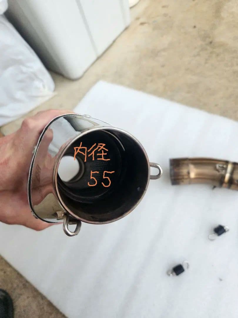 YOSHIMURA Slip-On R-11サイクロン 1エンド