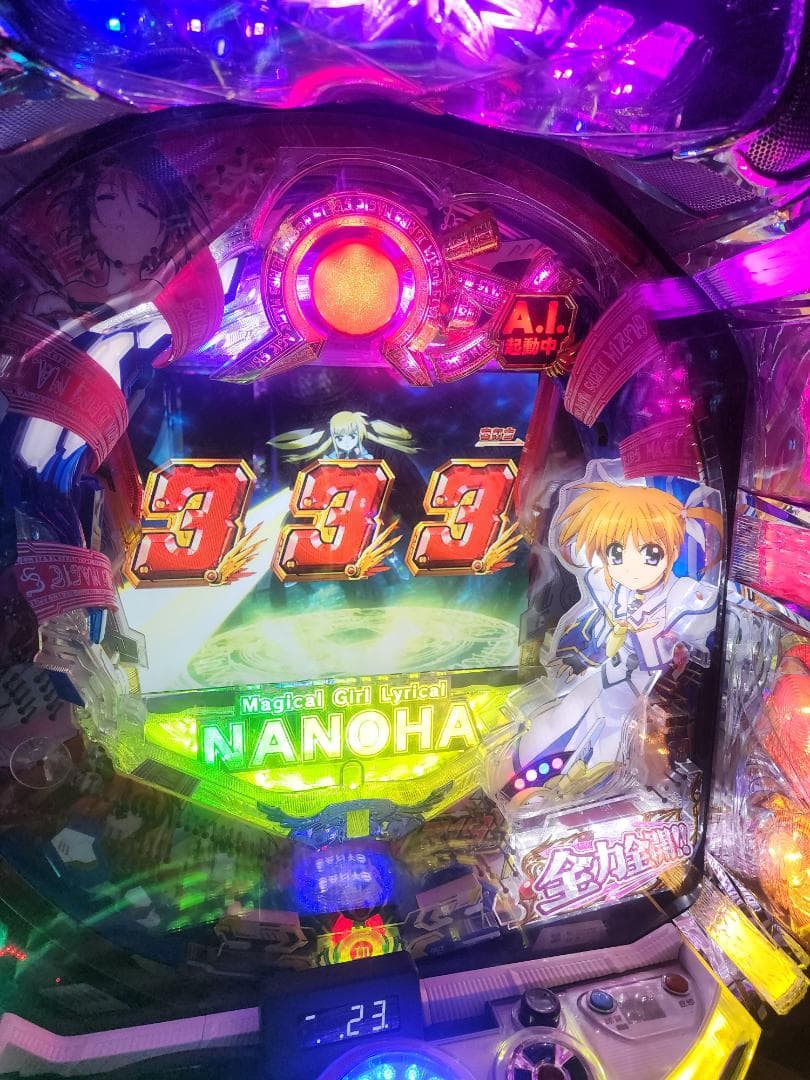 ロ*ー様 希少パチンコ実機　CR魔法少女リリカルなのはMTB 1/319オート非
