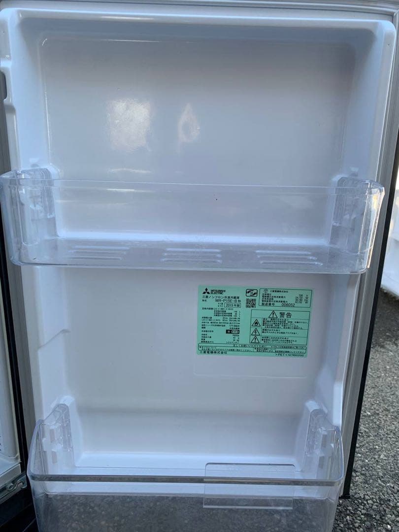 送料設置無料❗️業界最安値✨家電2点セット 洗濯機・冷蔵庫