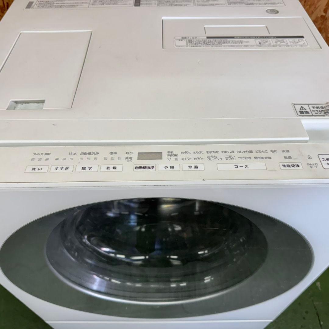 287　ドラム式洗濯機　関東配送　容量7キロ　乾燥3キロ　キューブル　左開き
