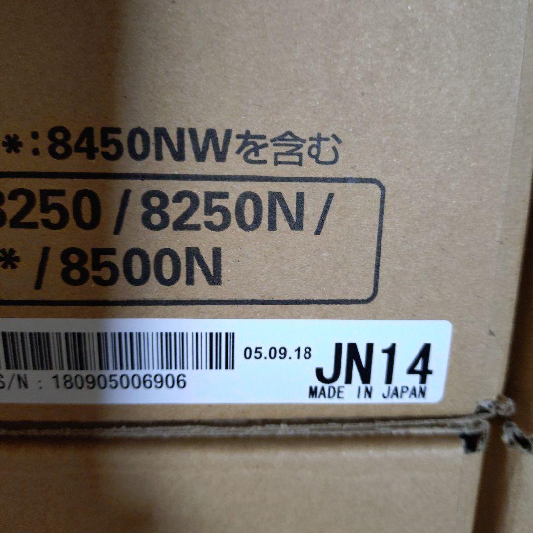 トナーカートリッジ L8500-12 14000枚