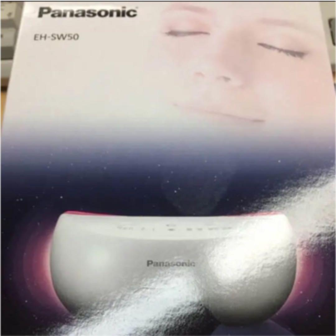 Panasonic 目もとエステ