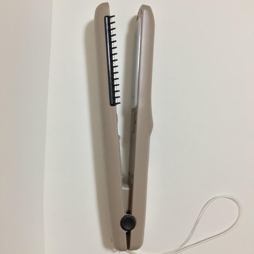 YAMAN シャインプロ（グレージュ）HC-21G