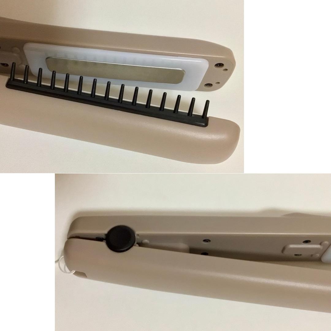 YAMAN シャインプロ（グレージュ）HC-21G