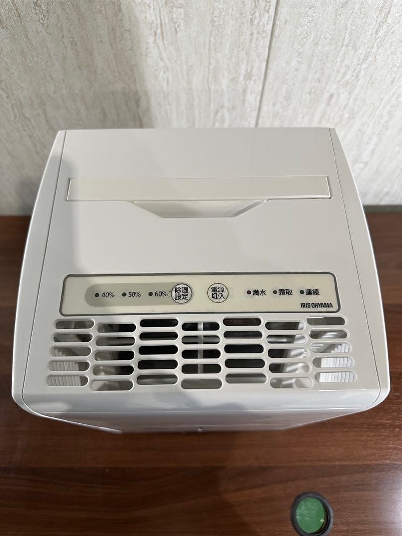 美品 IRIS OHYAMA 除湿機 IJC-J56-W 2022年式