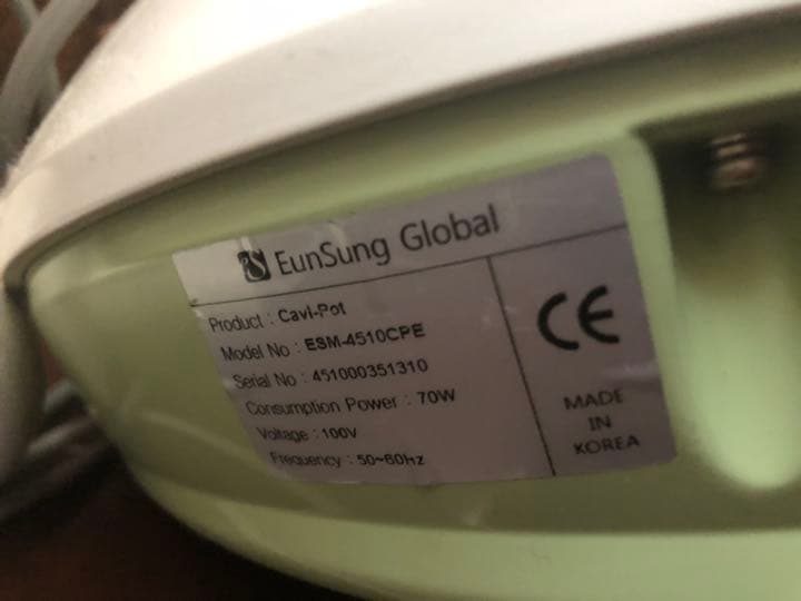 キャビポット　エステ機器　美容機器　キャビテーション　痩身セルライト　ダイエット