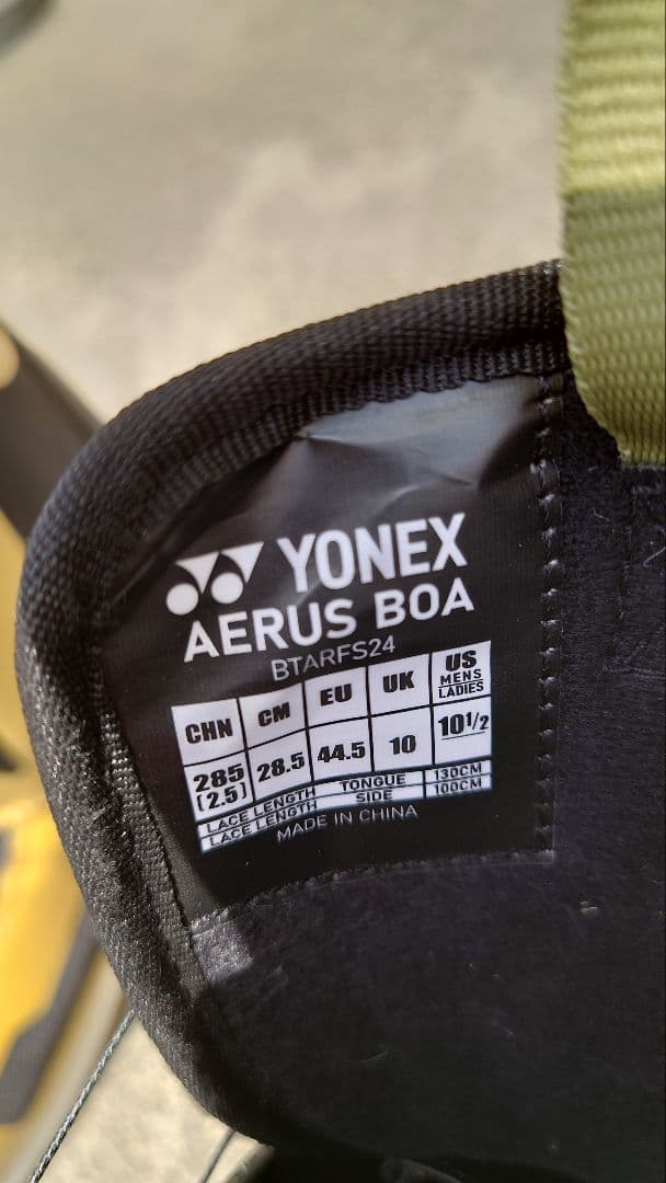 YONEX スノーボードブーツ イエロー/ブラック