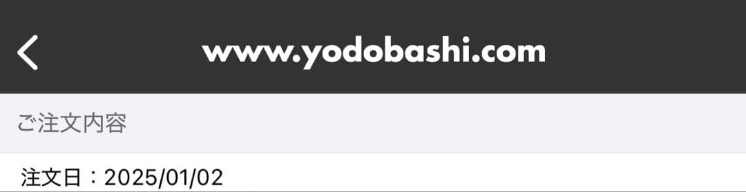 【美品】ASUS Chromebook CM30 8GB/128GB ペン付