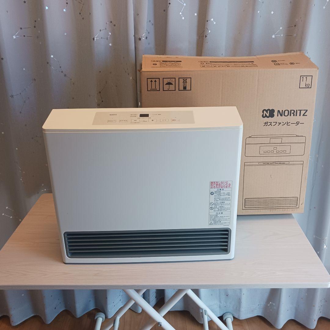 NORITZ ガスファンヒーター 本体のみ購入時の段ボールで発送します。