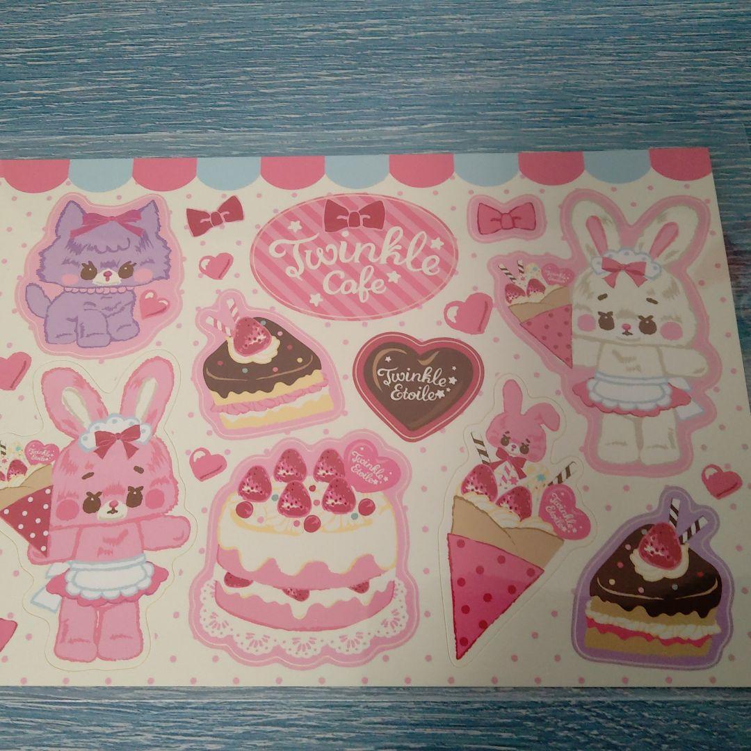 気まぐれセット②　みくろうさん22点セット