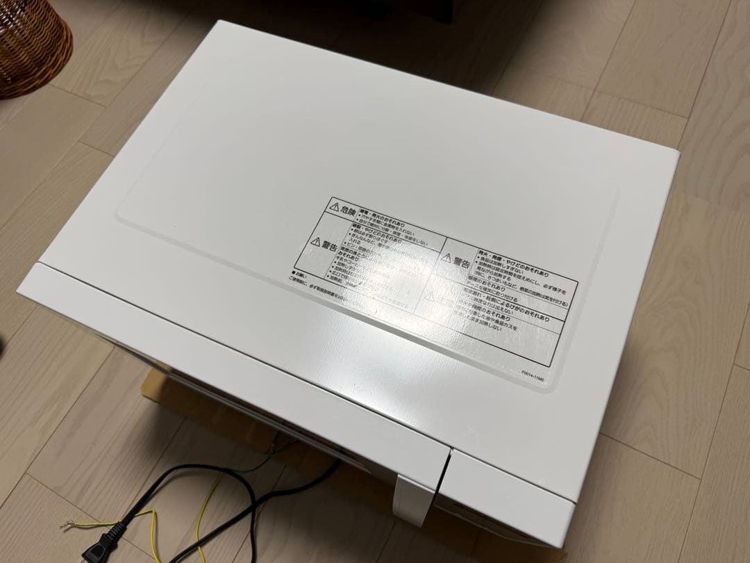 Panasonic NE-FL100-W 単機能電子レンジ ホワイト