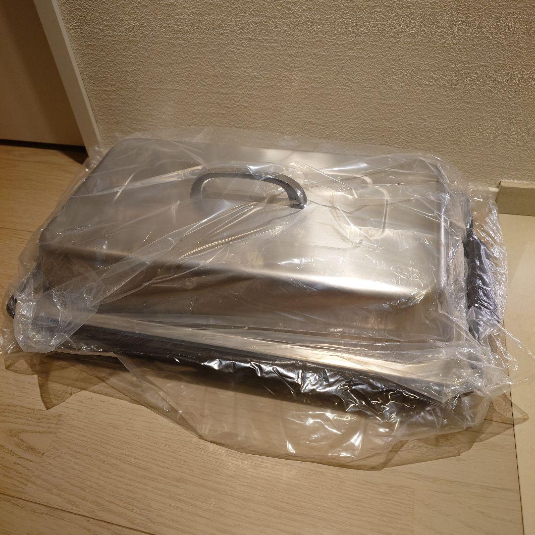 Bosch IHクッキングヒーター専用　オープングリルパン