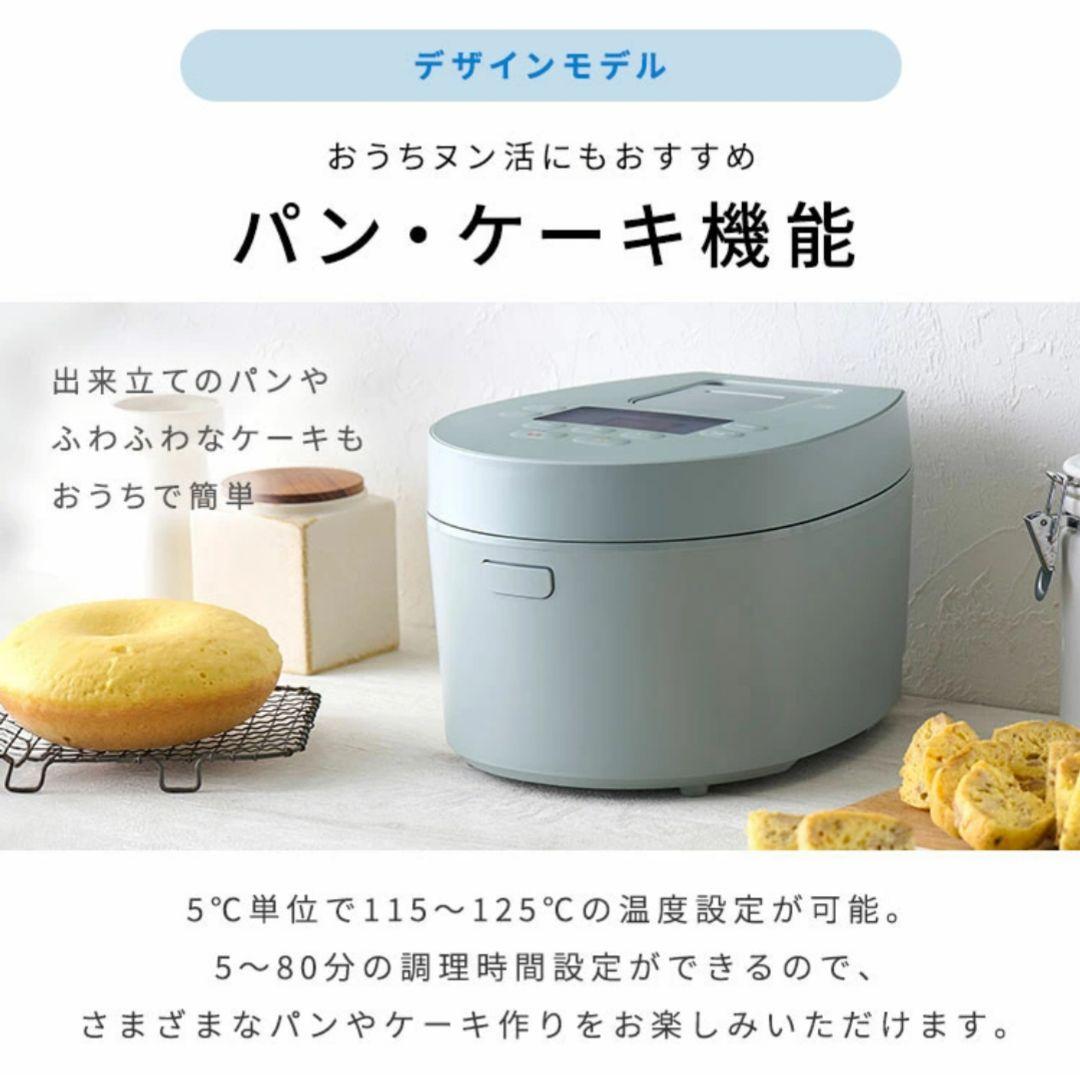 ★デザインタイプ★アイリスオーヤマ IH式 5.5合 炊飯器 カフェブラウン
