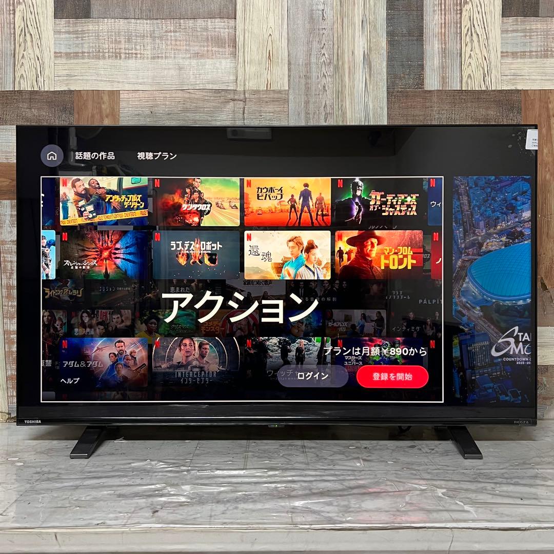 即日受渡❣️全国送料込3年前購入東芝43型4Kチューナー内蔵テレビネット動画可能