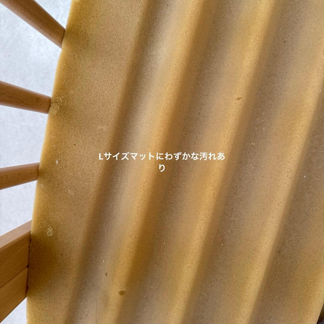 stokke ベビーベッド 大小セット　蚊帳付き　新生児〜5歳まで