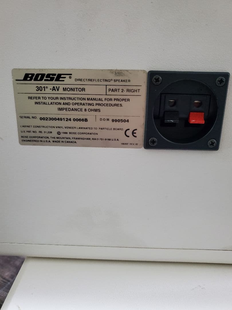 BOSE スピーカー 2個セット ホワイト