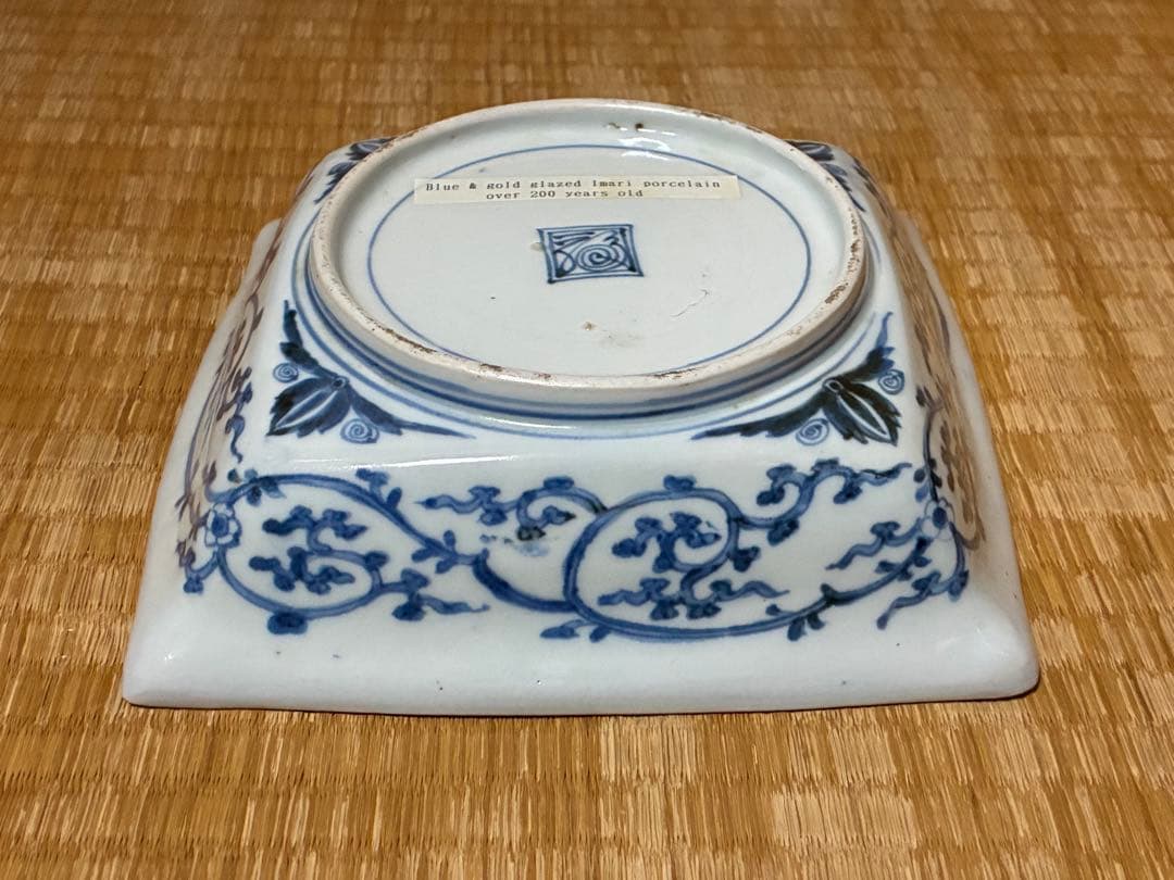 古伊万里 藍錦 金彩 染付 【渦福】龍紋の四方鉢 木箱付 四方角皿 時代物