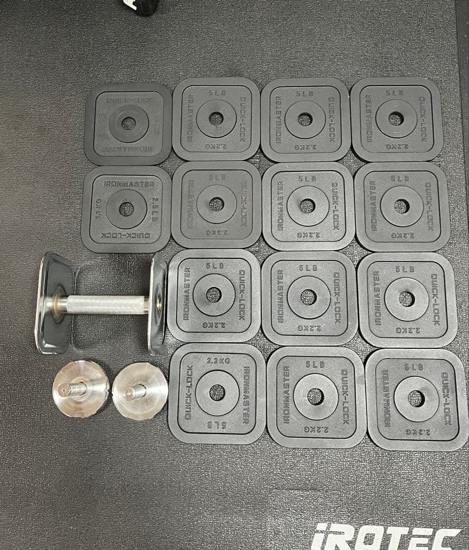 アイアンマスタークイックロックダンベル34kgその②