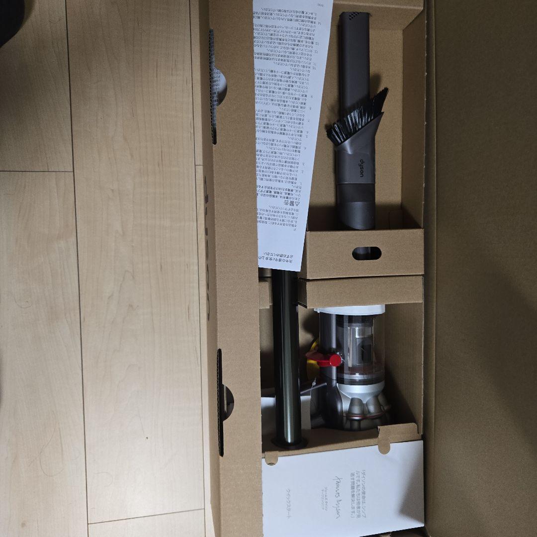 Dyson Micro Origin スティッククリーナー本体