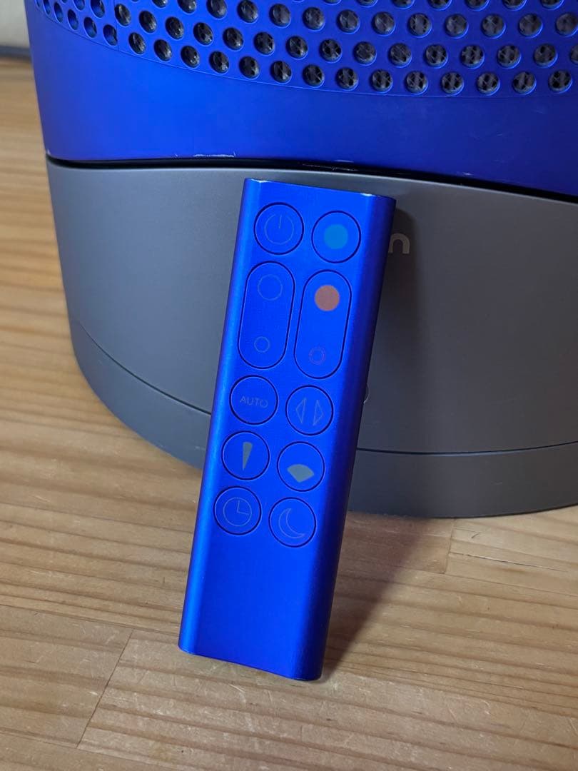 ダイソン Dyson 空気清浄機能付ファンヒーター