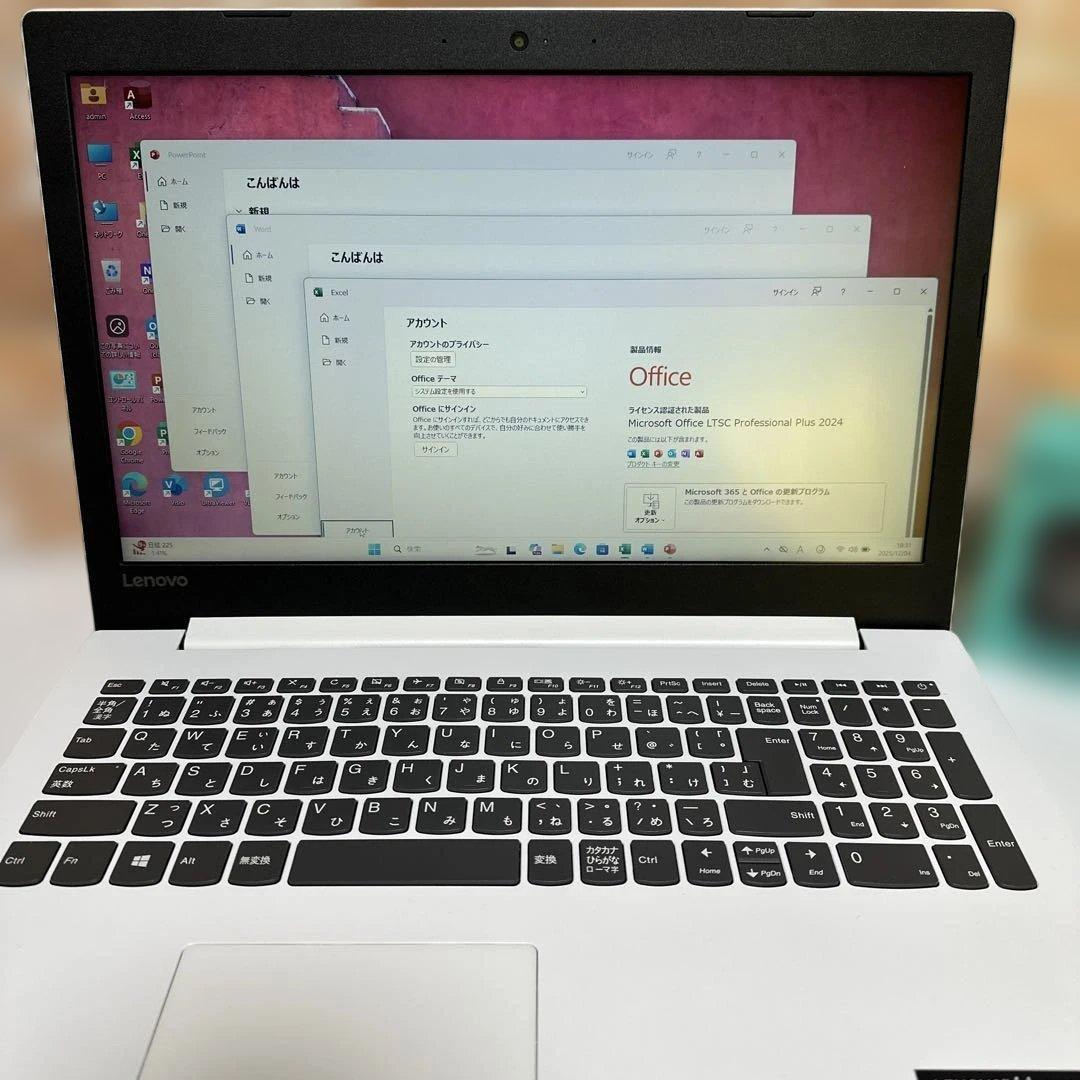 美品　LENOVOノート PC Core i7 SSD 360GB Win11