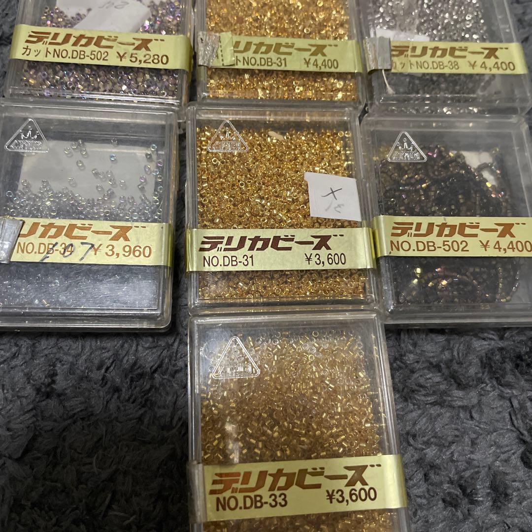 デリカビーズ　手芸パーツ　まとめて出品
