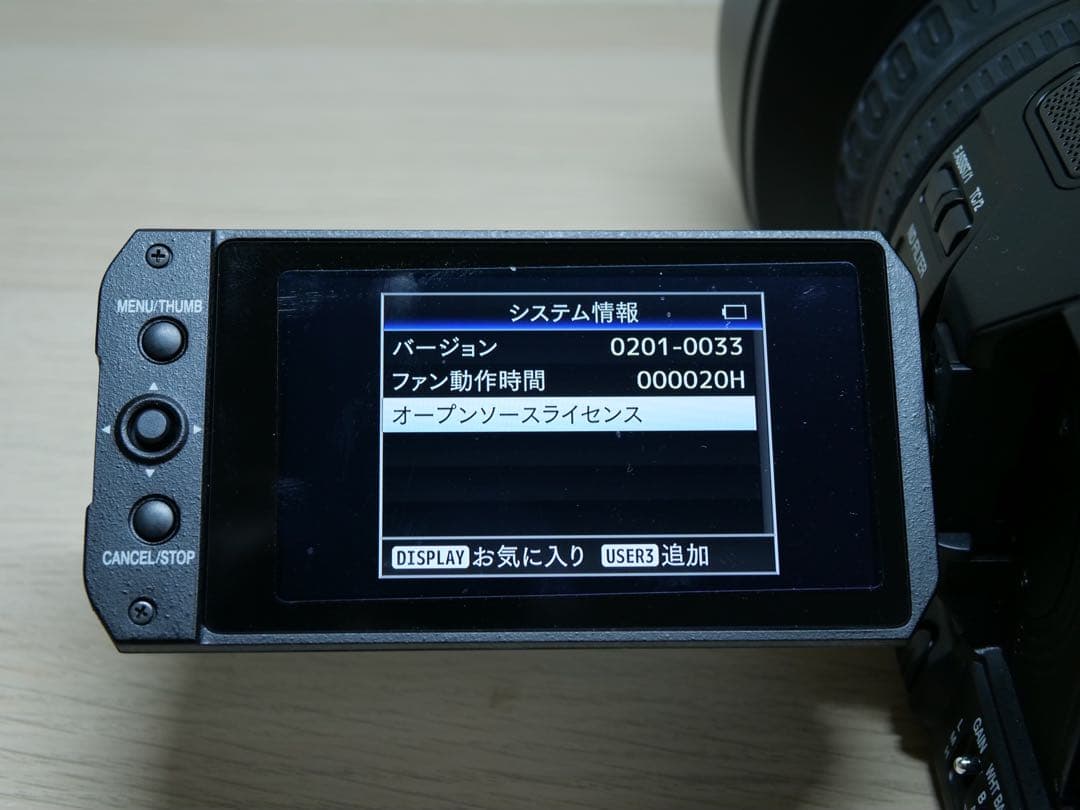 ビデオカメラ JVC GY-HM185