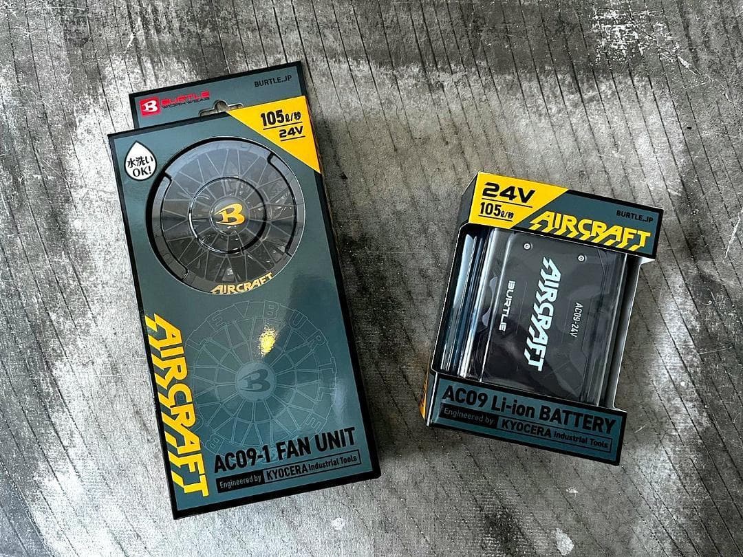 2025年24V 新品 バートル AC09 ファンバッテリーセット 空調服用 黒