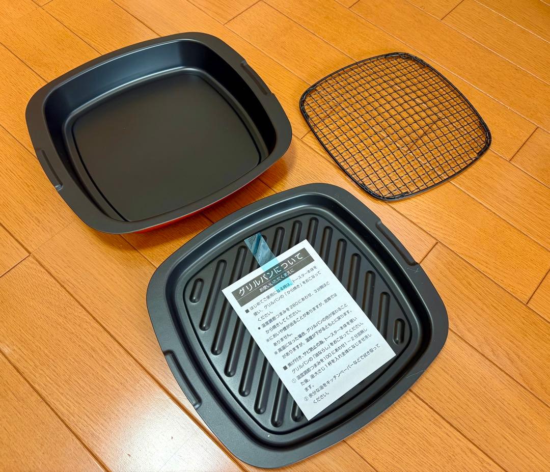 【中古】Aladdin グラファイト グリル&トースター 4枚焼き 2022年製