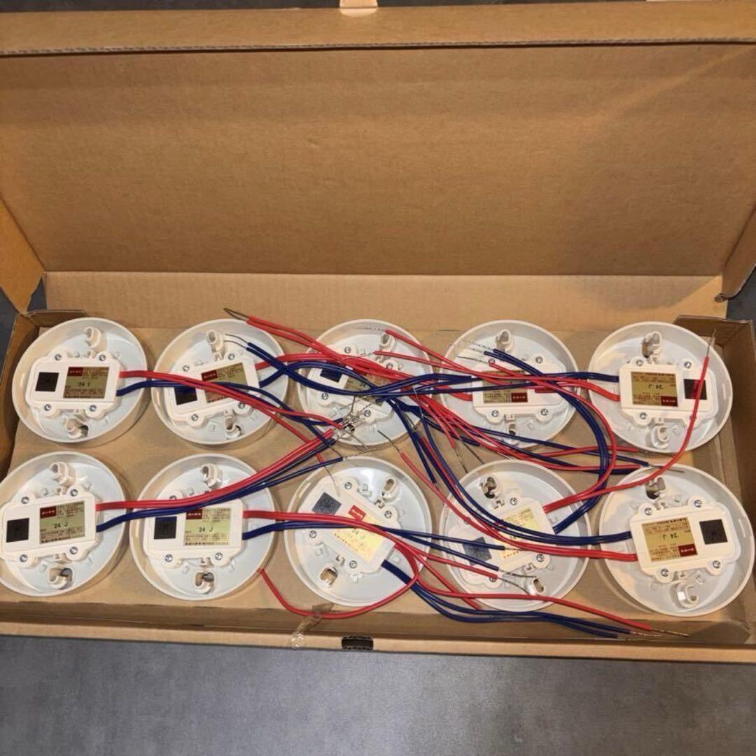 【未使用】10個 ホーチキ DFG-TW60L 定温式 感知器 HOCHIKI