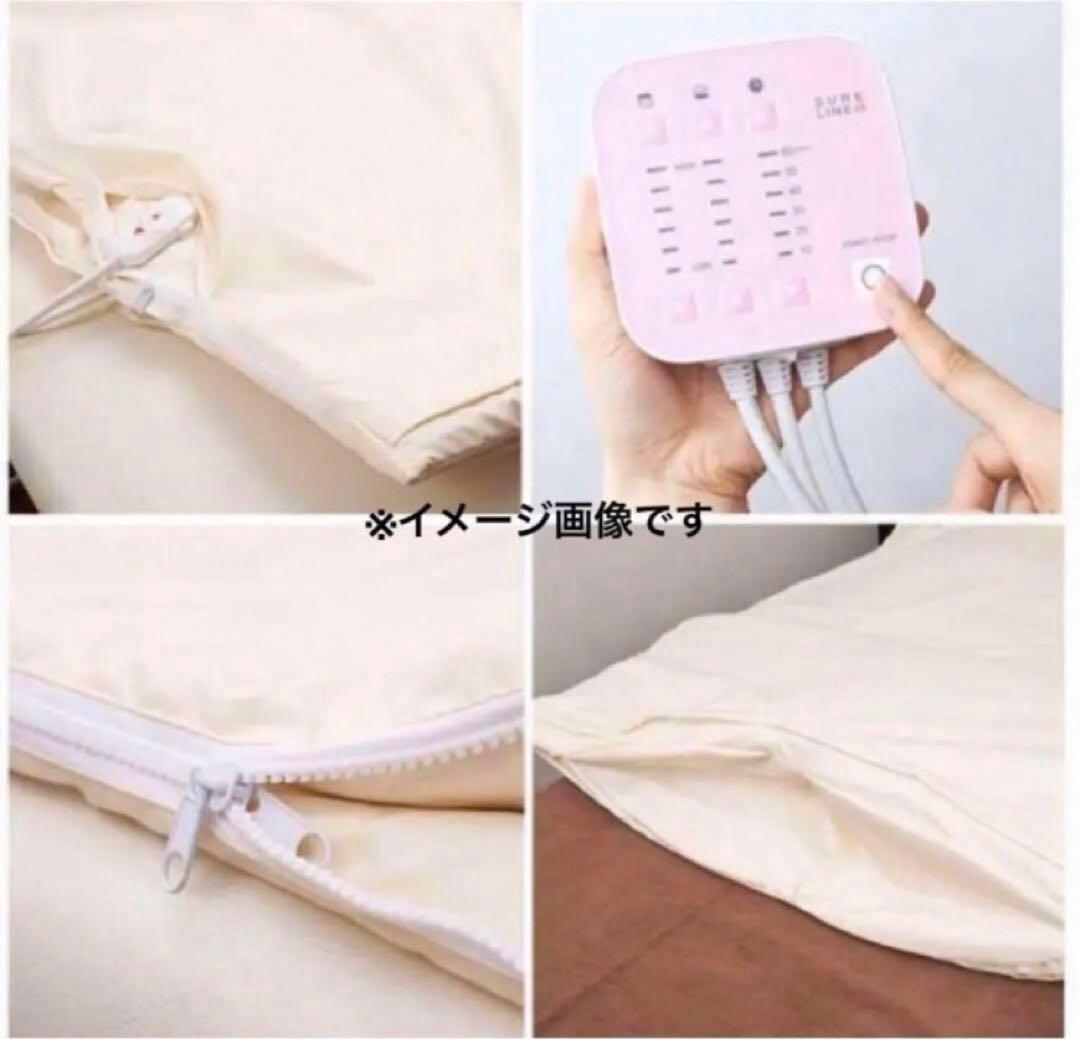 パルティール　シェアヒルαヒートマット