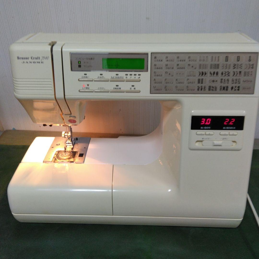 蛇の目センサークラフト綺麗。