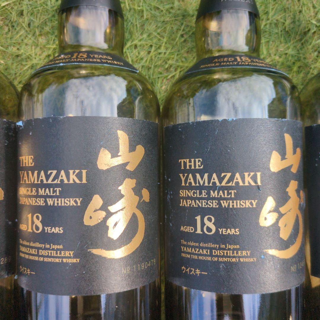 ㊟傷あり 山崎 18年 シングルモルトウイスキー 空瓶12本
